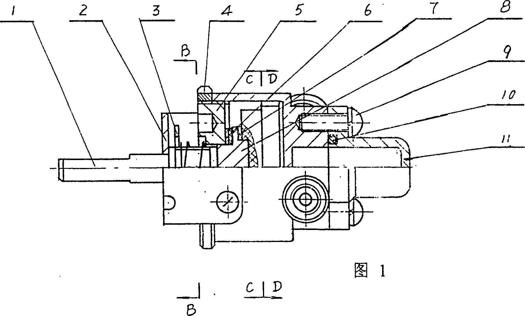 Liquid-rationing valve