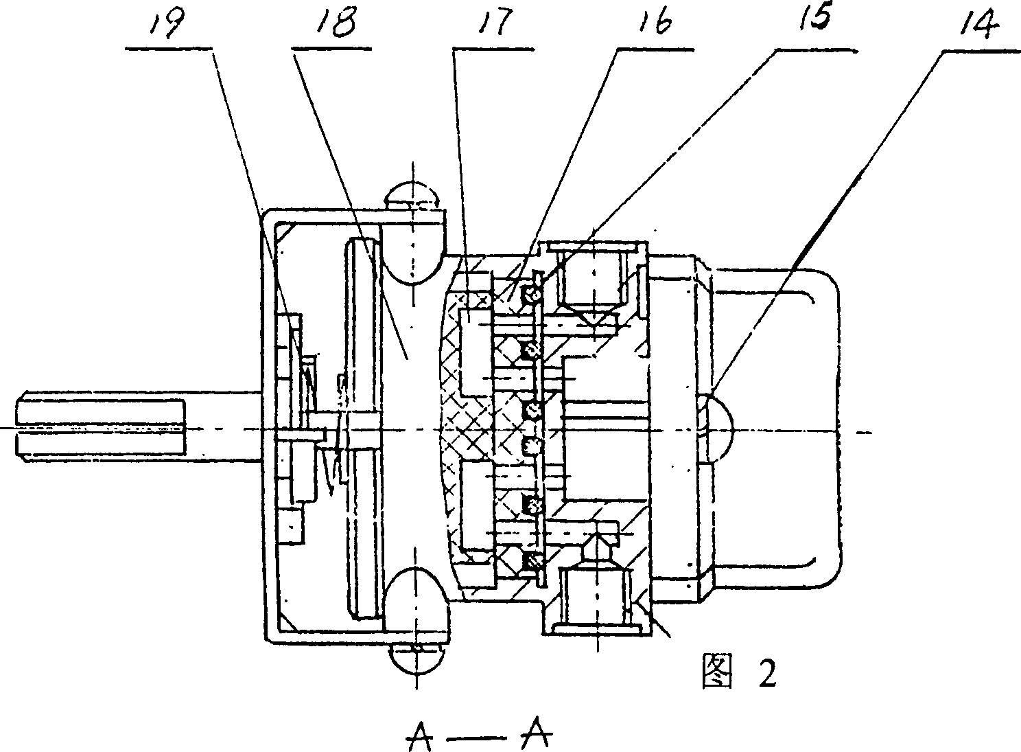 Liquid-rationing valve