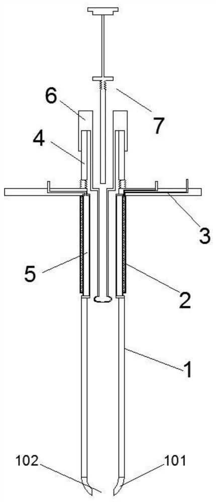 Tunnel infection prevention type peritoneal dialysis imbedding tube