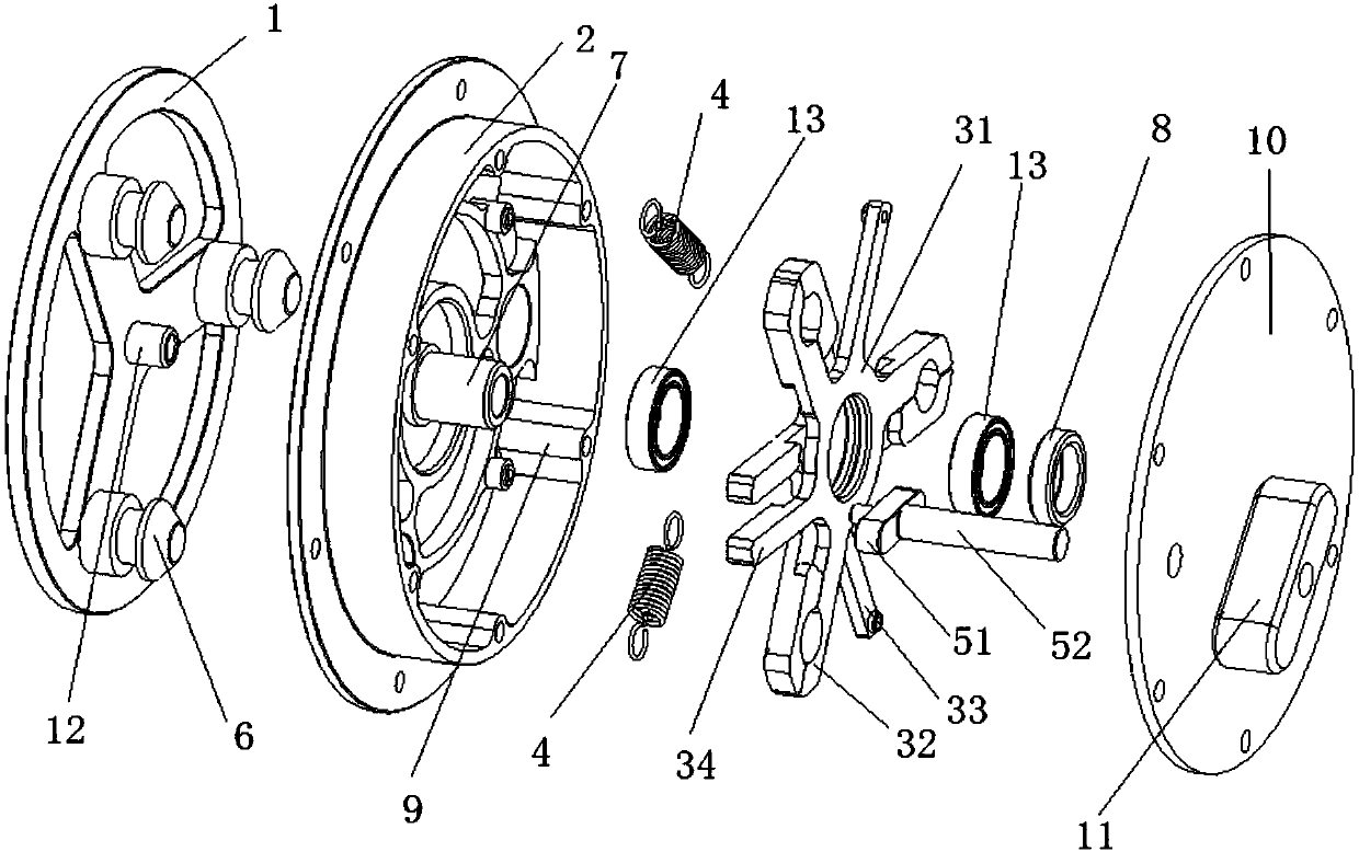 A UAV Mounting Quick Release Mechanism