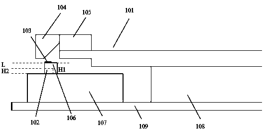Optical waveguide chip and PD array lens coupling device