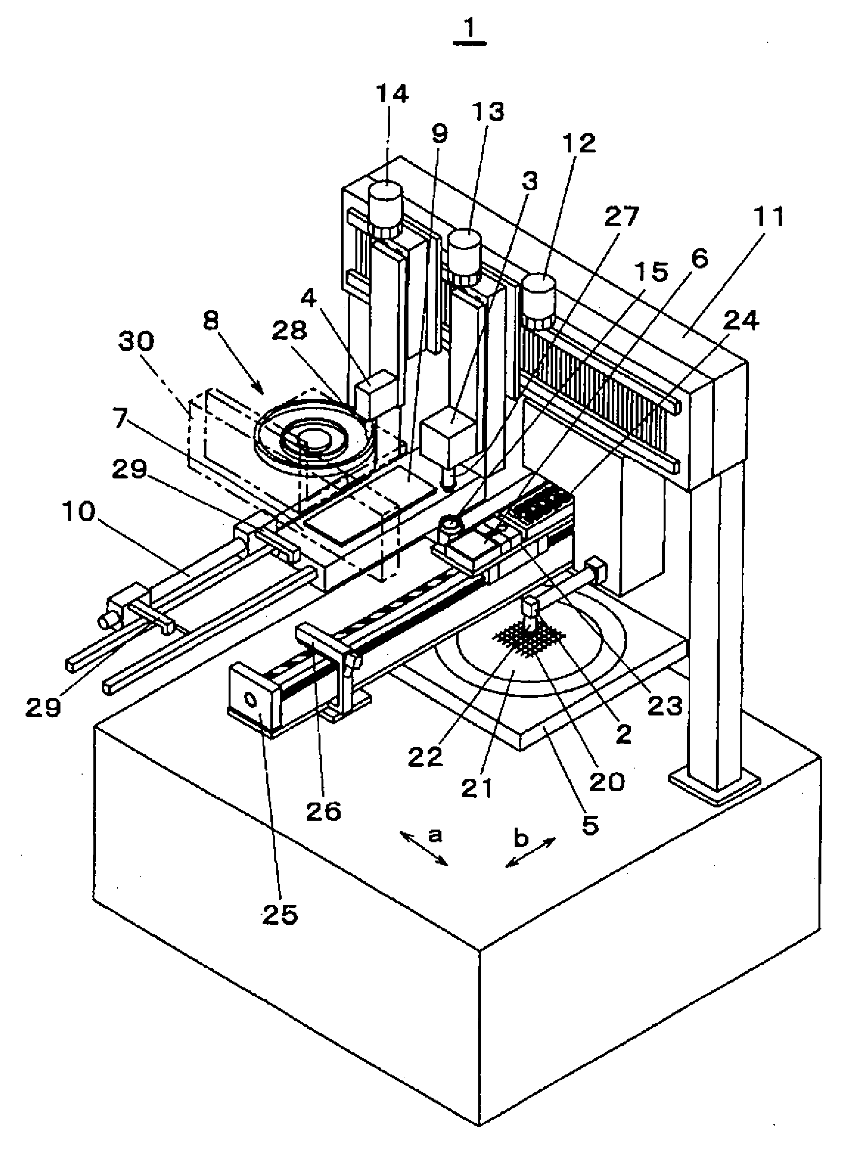 Electronic component mounting apparatus