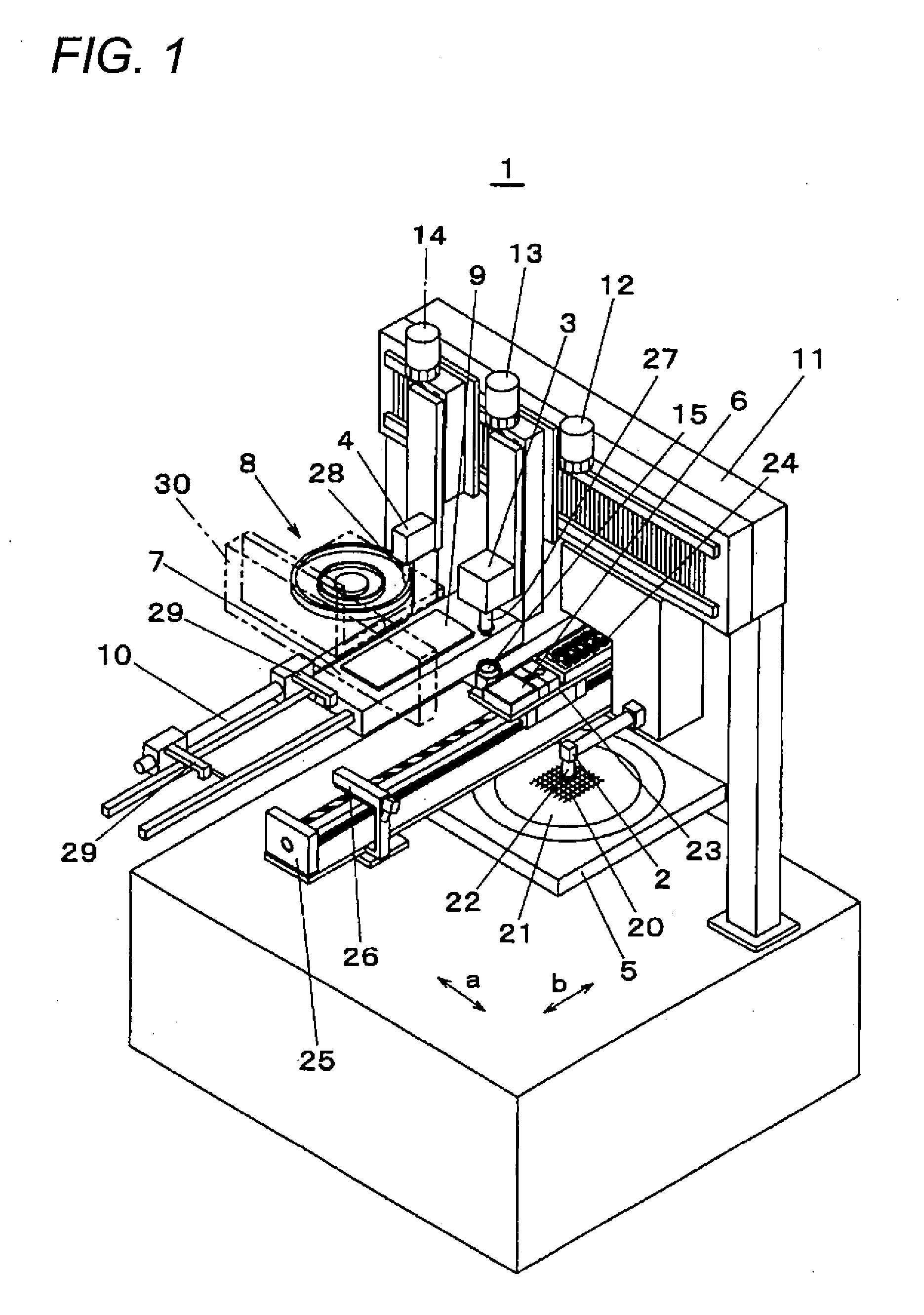 Electronic component mounting apparatus