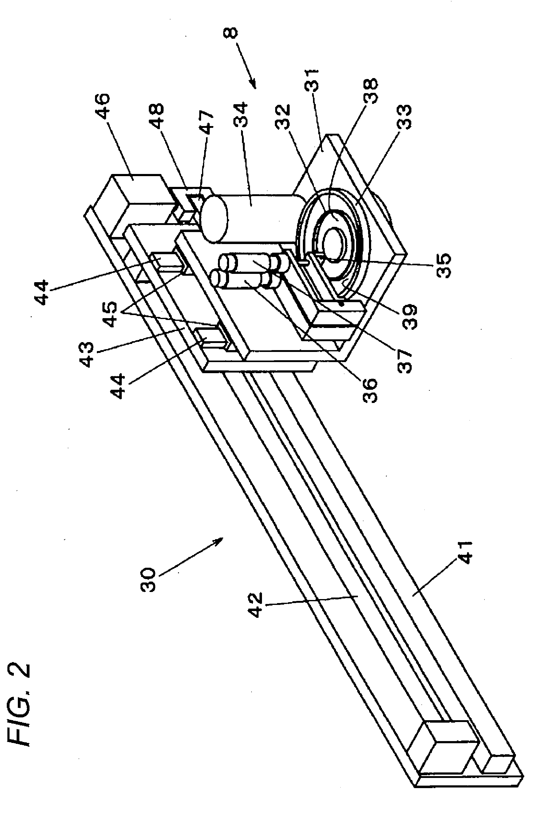 Electronic component mounting apparatus