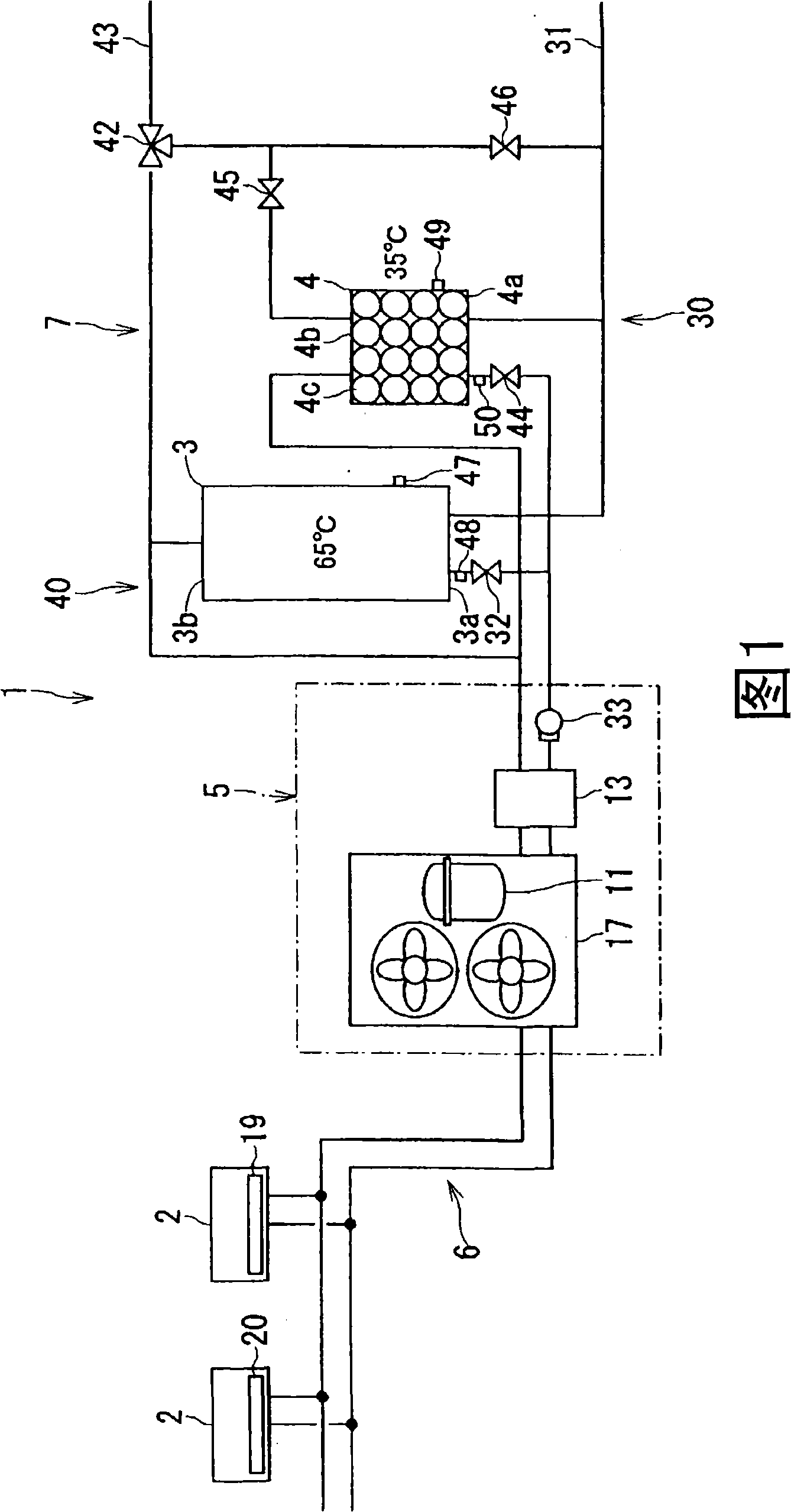 Heat pump air conditioning water supply machine