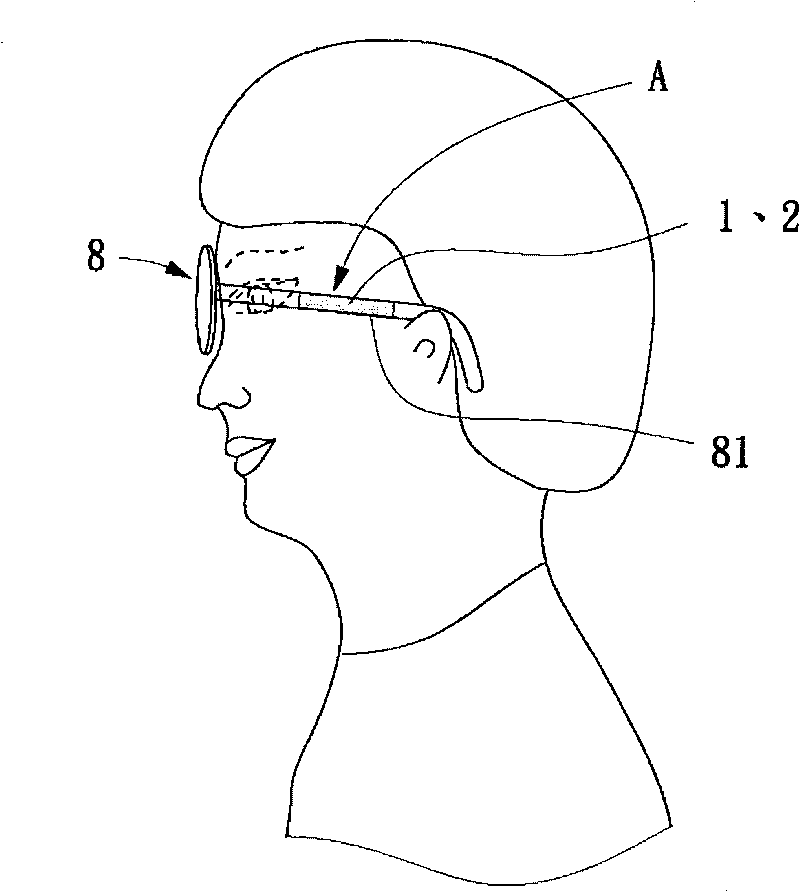 Butterfly temporal bone conductive communication and/or hear-assisting device