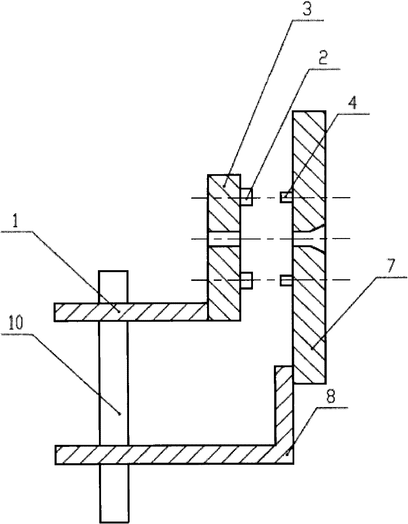 Split type ion source extraction electrode system