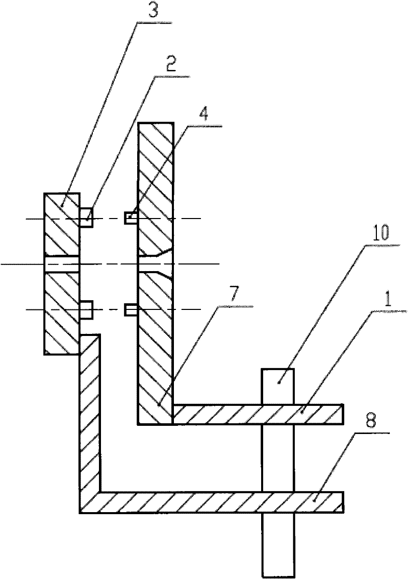 Split type ion source extraction electrode system