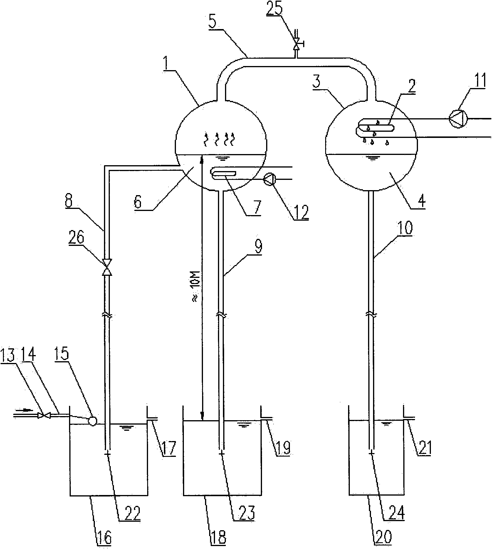 Low-temperature heat energy driven double-container device for distilling and separating water evaporated under negative pressure