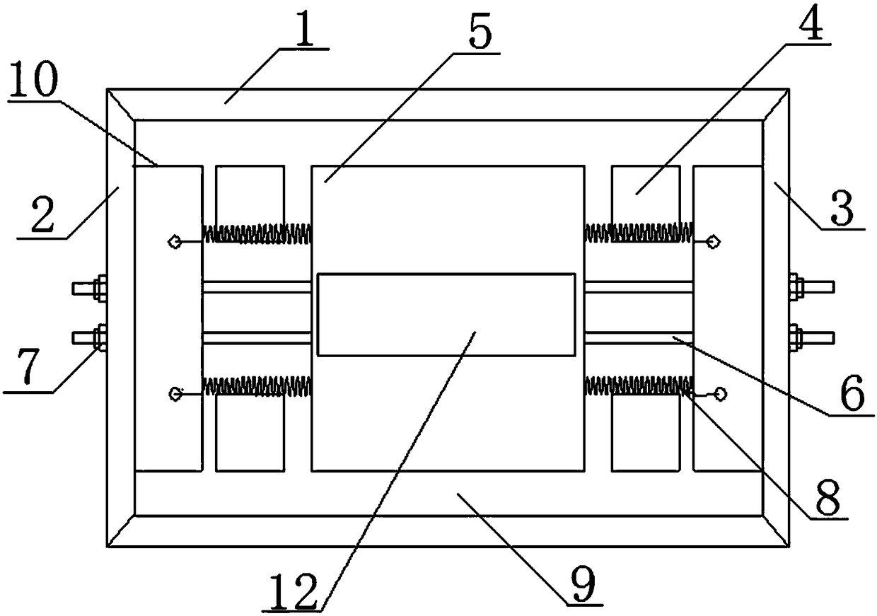 A tmd device for controlling time-varying structural vibration