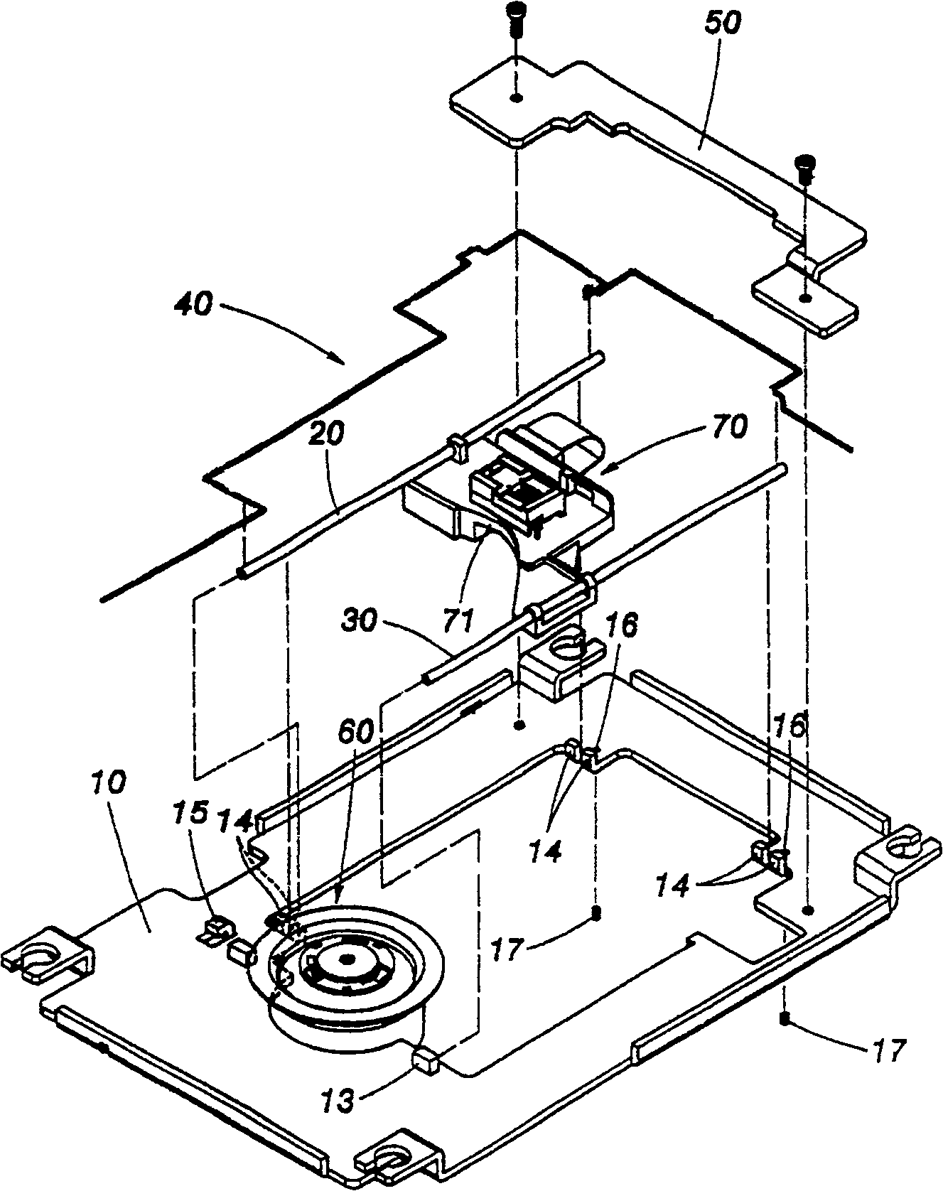 Optical read-write head driving device