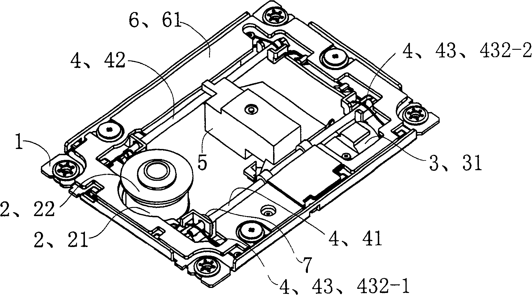 Optical read-write head driving device