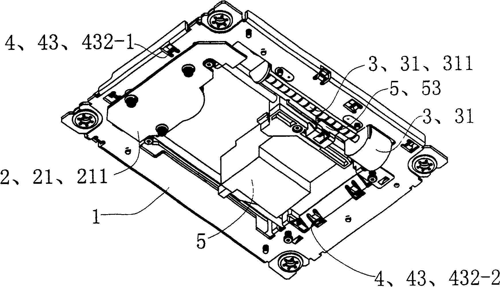 Optical read-write head driving device