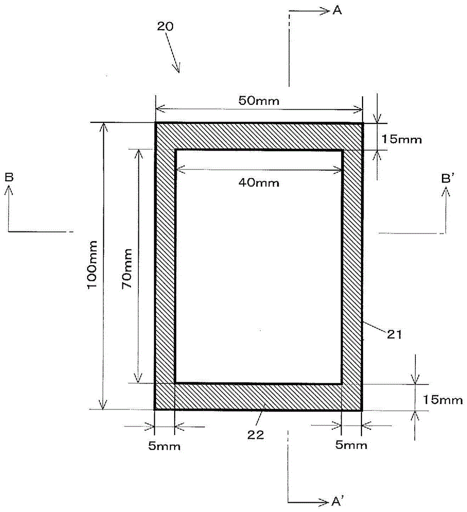 Pressure-sensitive adhesive composition, pressure-sensitive adhesive layer, pressure-sensitive adhesive sheet, optical member, and touch panel