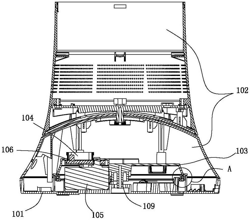 fan assembly