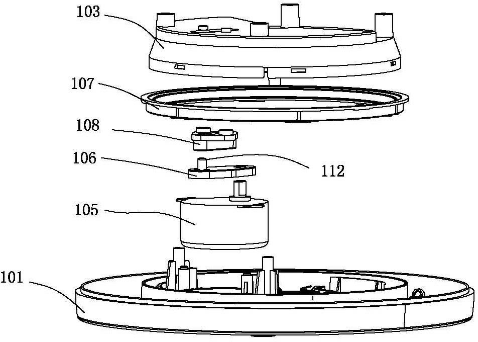 fan assembly