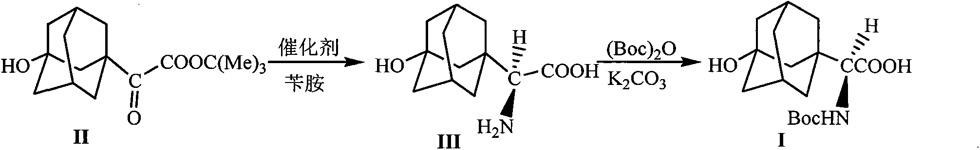 Method of synthesizing saxagliptin intermediate N-t-butyloxycarboryl-3-hydroxyl-1-adamantyl-D-glycine
