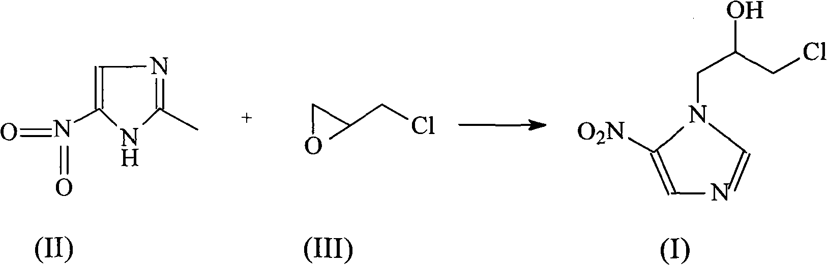 Ornidazole compound in new path