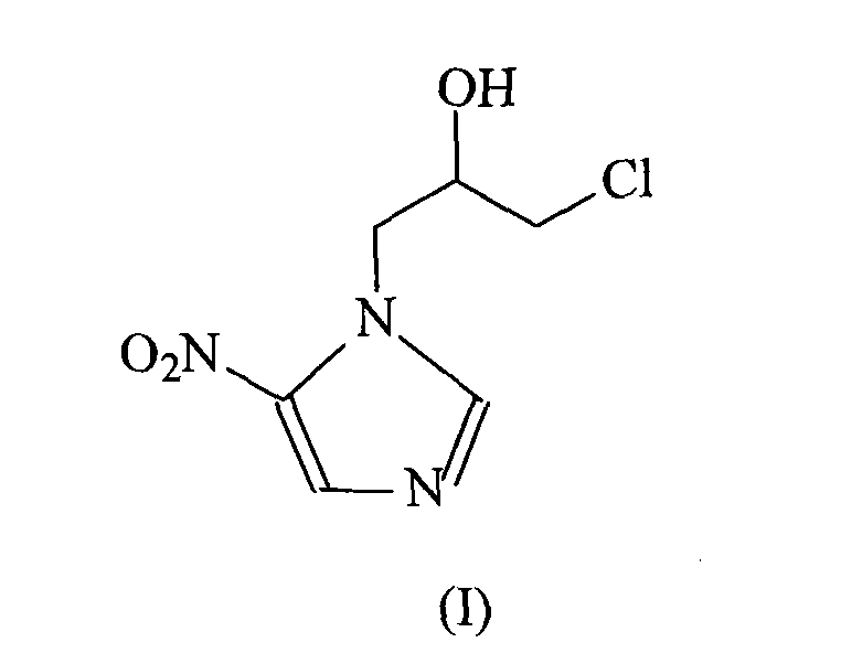 Ornidazole compound in new path