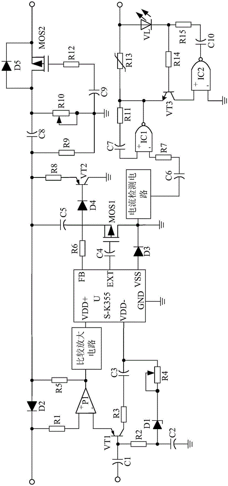 Voltage regulating type constant-current power source based on pulse trigger circuit