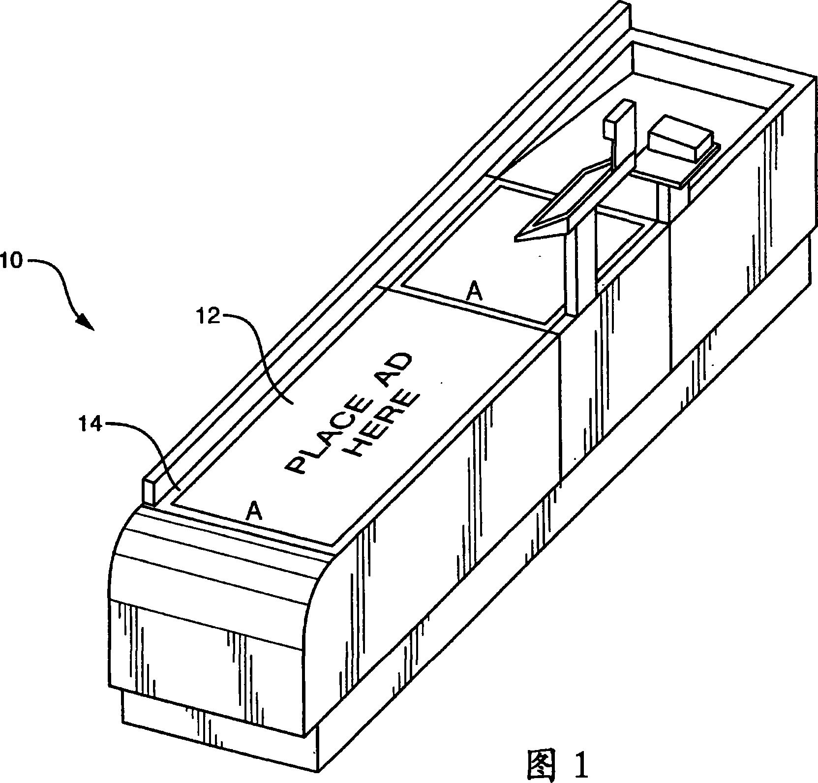 Conveyor belt cover