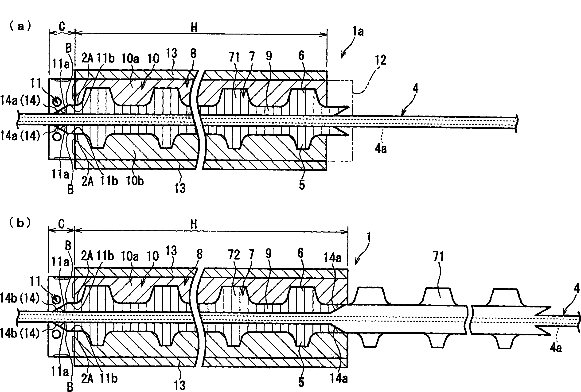 Method for making elastic caterpillar and sulfurization forming apparatus using said method