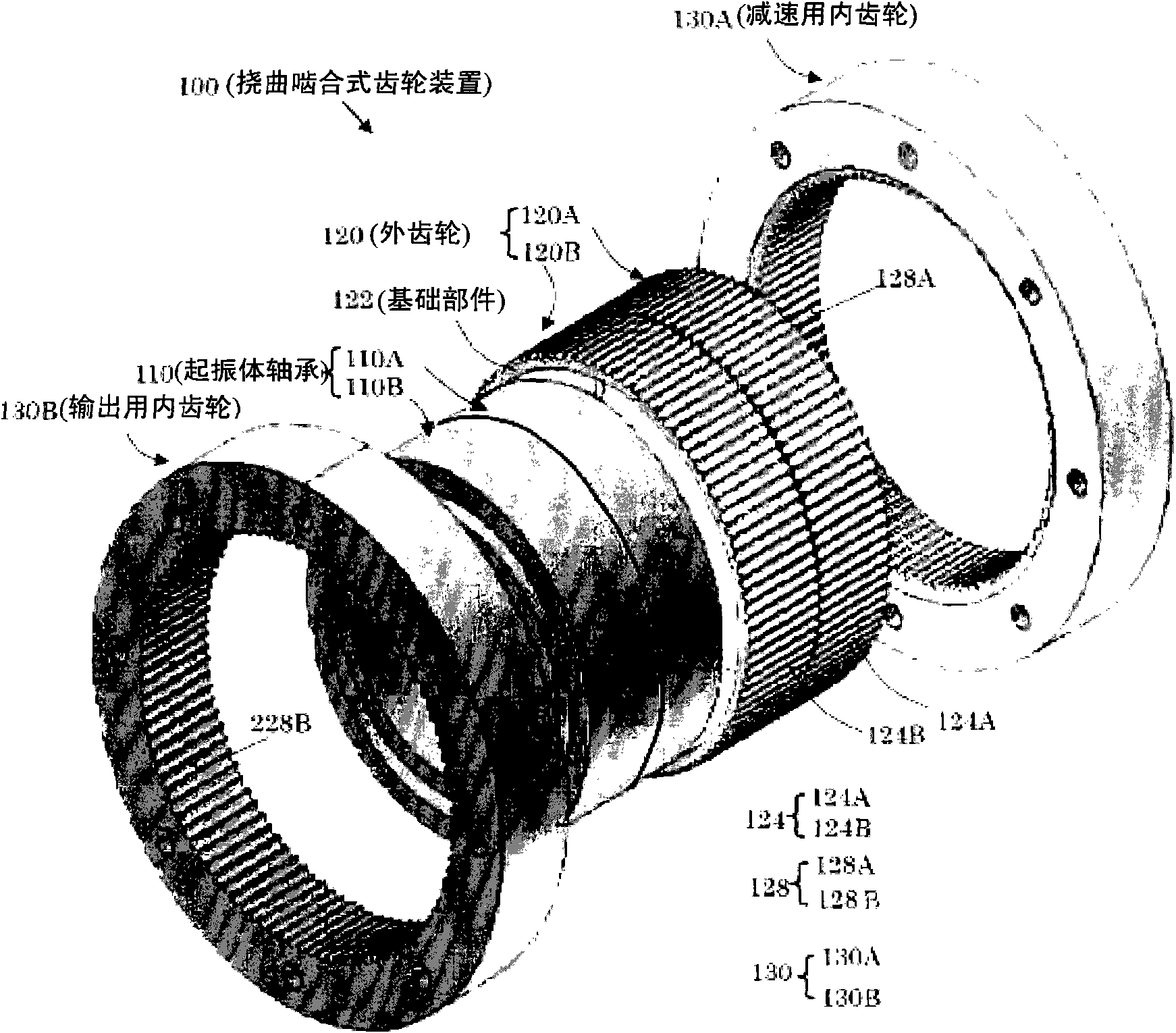 Flexural engage type gear device