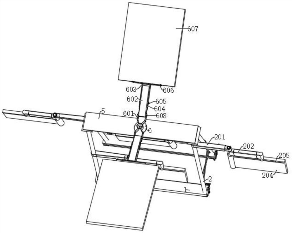 An investigation aid device for outdoor search in ideological and political practice teaching and its use method