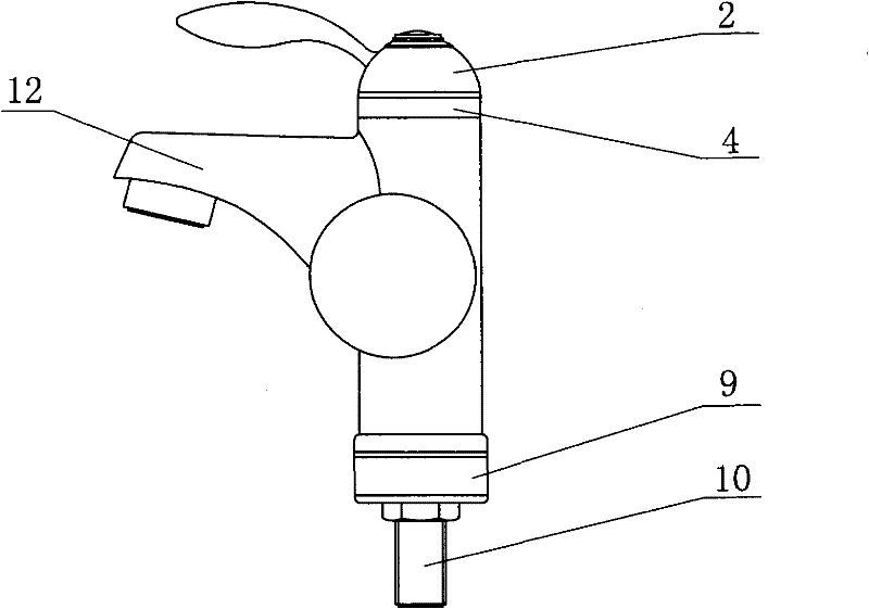 Energy-saving water heater