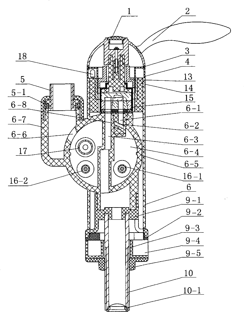 Energy-saving water heater