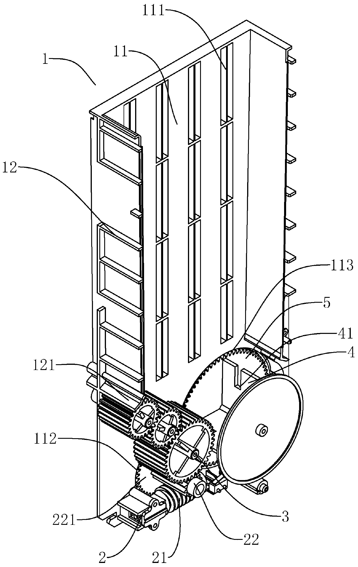 Automatic vending machine