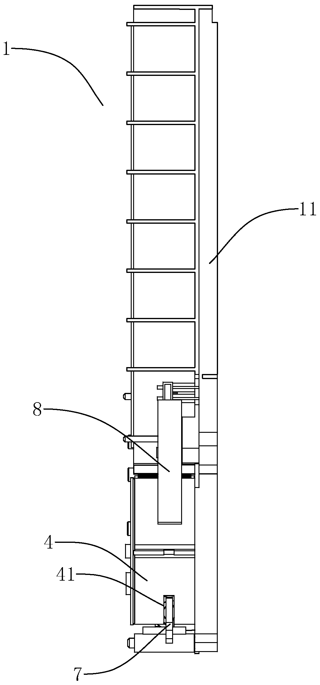 Automatic vending machine