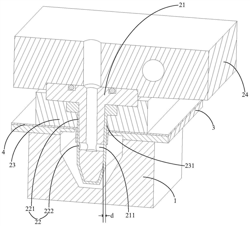 Cloth folding device