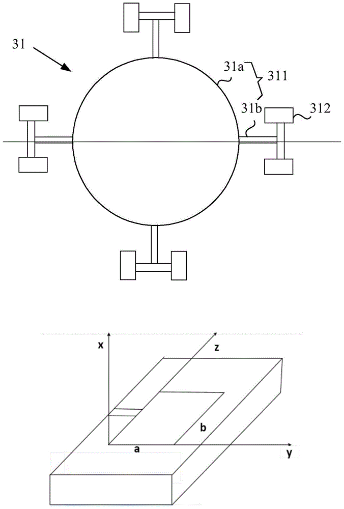 A/C detection device and obtaining method thereof