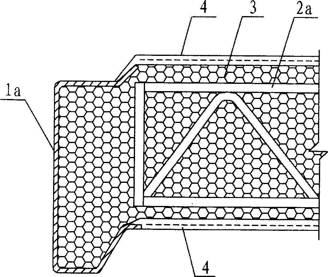 Production method of foamed cement composite slab