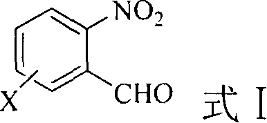 Method for synthesizing o-nitrobenzaldehyde compounds