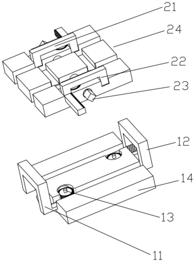 A four-way fixed linkage fixture
