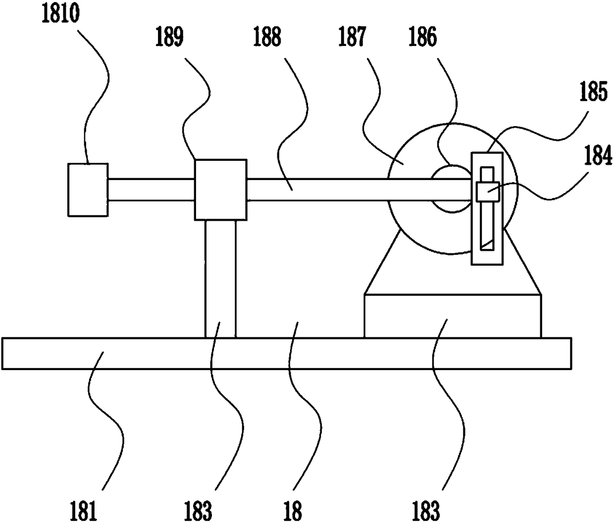 Garbage pulverizing device