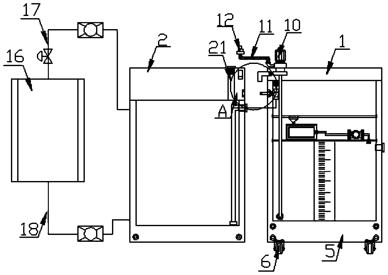 Automatic liquid changing device for computer numerical control machine tool