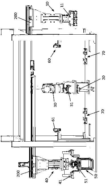 A current carrier chip assembly machine and assembly method