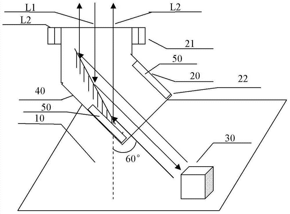 Microscope lens and microscope system provided with the same