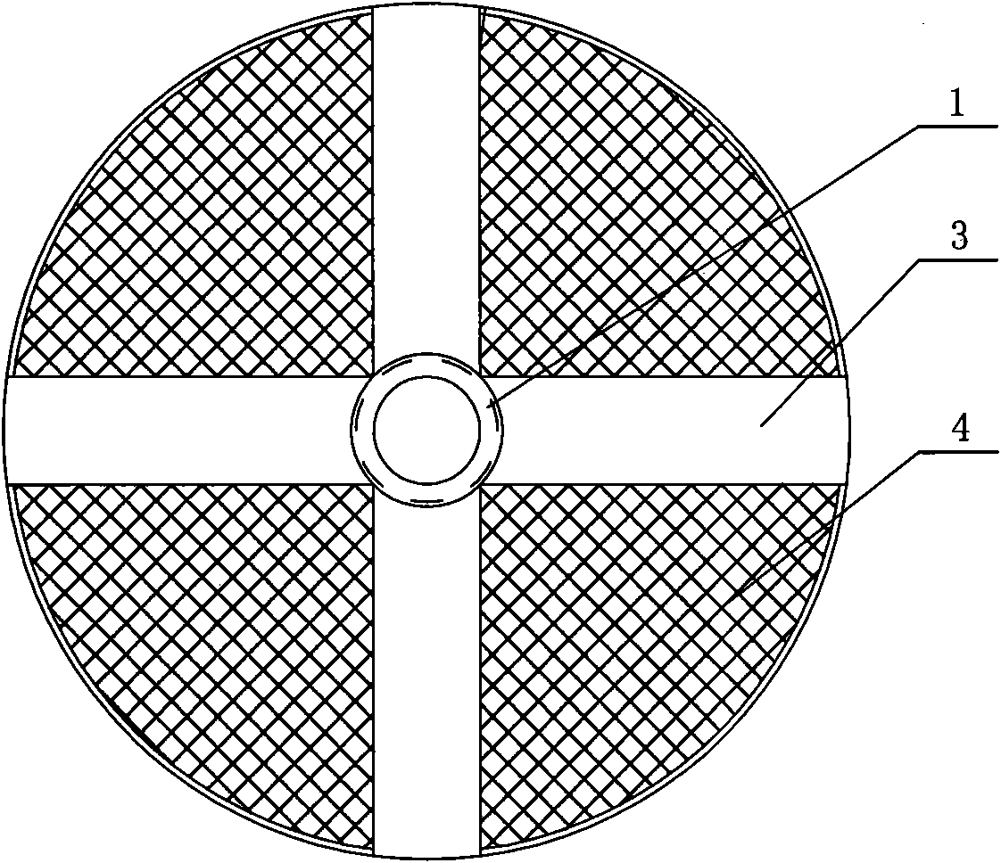 Novel centrifugal misting fan blade