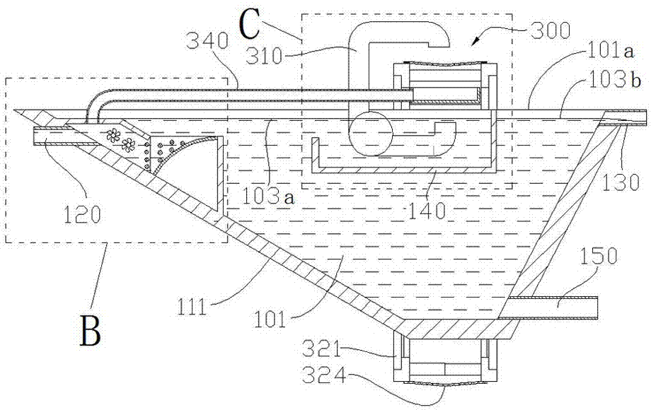 Sewage precipitation system