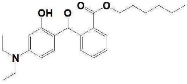 Method for preparing diethylamino hydroxybenzoyl hexyl benzoate