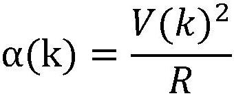 Yaw stability control method based on tire pressure