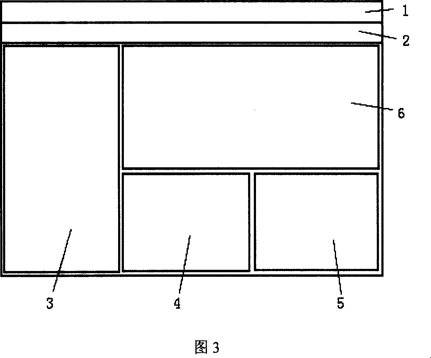 Method for making three-dimensional measurement of objects utilizing single digital camera to freely shoot