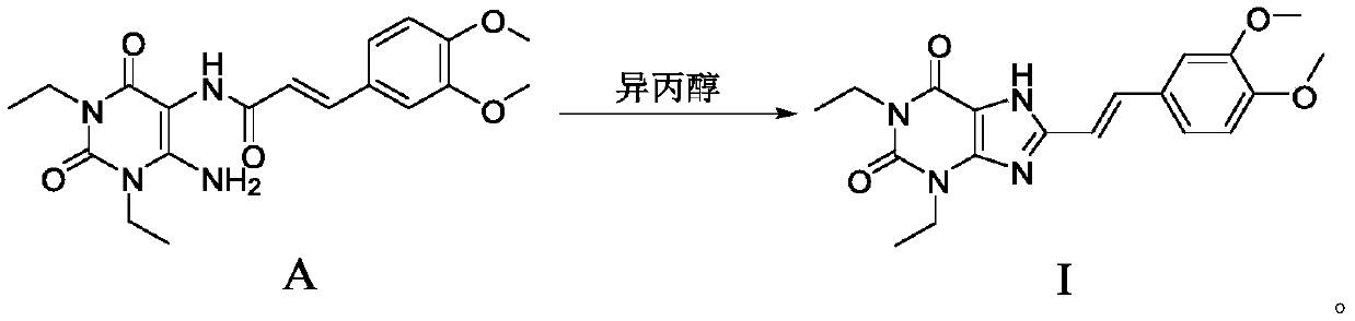 A kind of istradefylline crude drug and preparation method thereof