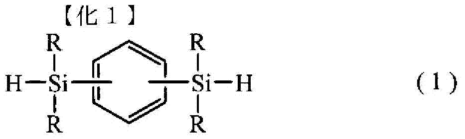 Thermal conductive resin composition