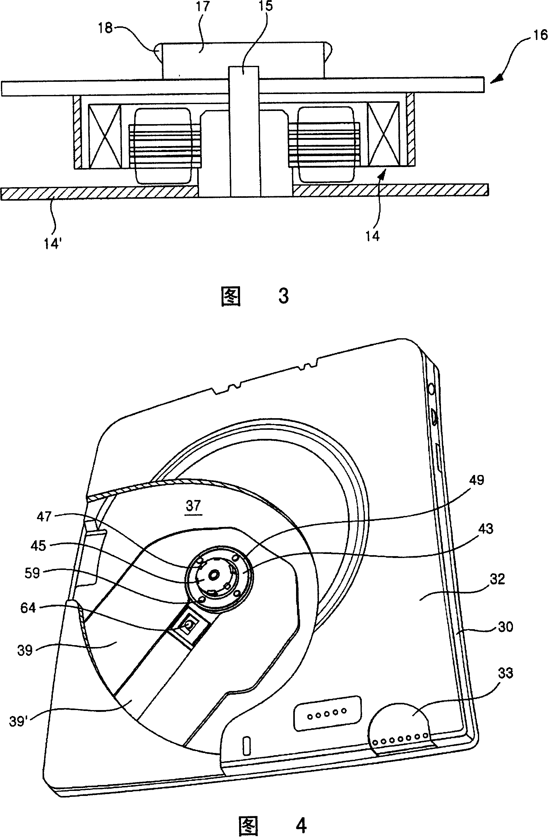 CD separating device for CD driver