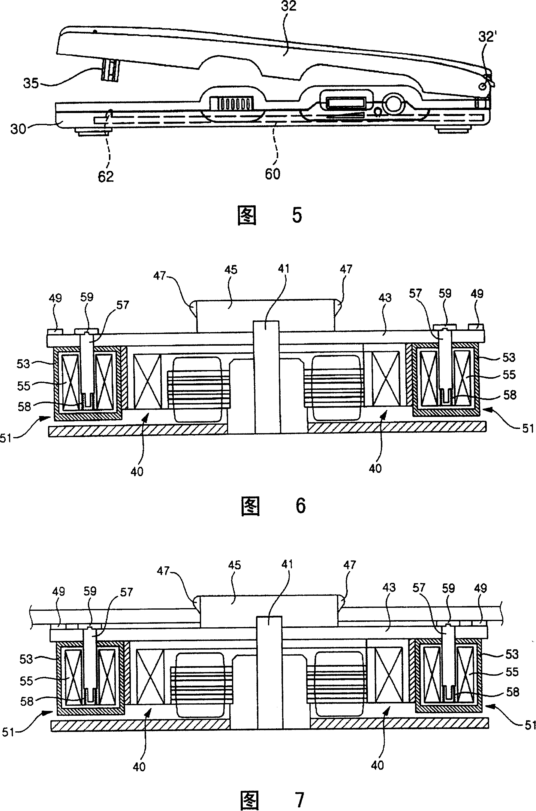 CD separating device for CD driver